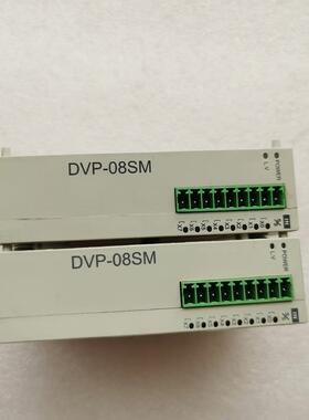 议价 DVP08SM11N原装拆机PLC模块
