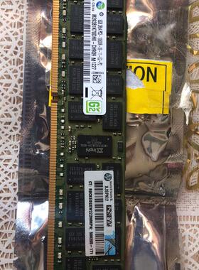 议价 三星8g 10600r ddr3 内存 三星服务器内存 服务