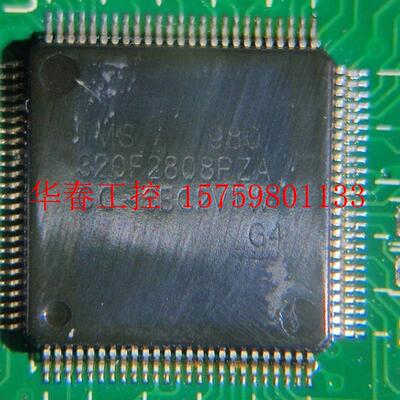 议价 TMS320F2808数量几百个,需要的来