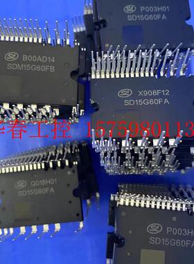 议价 SD15G60FA    SD15G60FB
