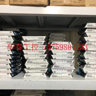 议价 hp771号打印头 惠普z6200 6800打印头,原装正品