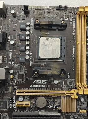 议价 华硕A55BM-E拆机板,包好,有挡板,送cpu  需要可以