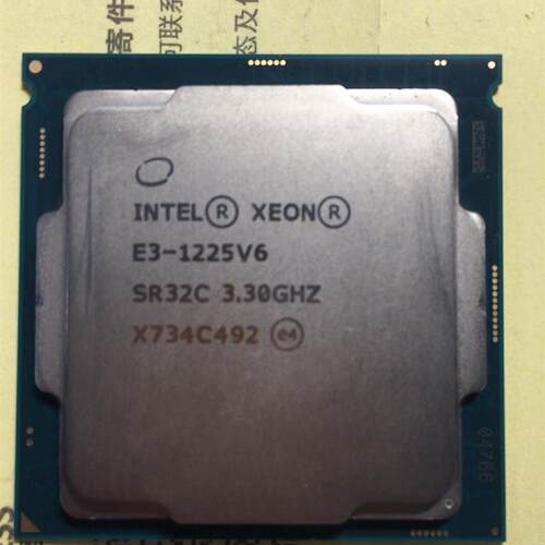 议价 E3-1225V6 低功耗