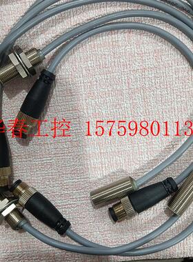 议价 无包装巴鲁夫传感器BES04CU BESM12MD-PSC2