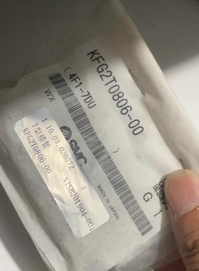 议价 ,快拧三通KFG2T0806-00全新有4包议价出