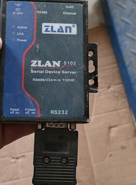议价 ZLAN串口服务器ZLAN5102   实价不含运