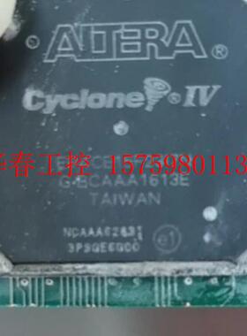 议价 EP4CE15F23C8N一色拆机现货,新老止皮都有,需要的