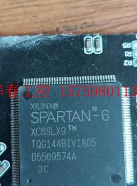 议价 XC6SLX9 TQ144     XC6SLX4TQ144