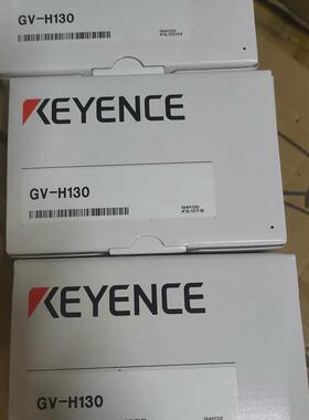 议价 GV-H130传感器全新原装,编码一致