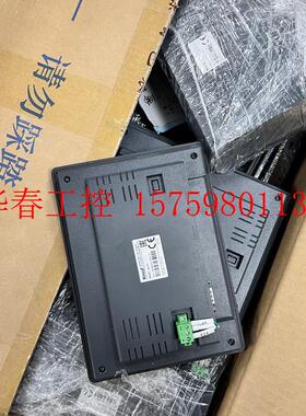 议价 触摸屏 GL070/GL070E,成色新功能测试好发货,