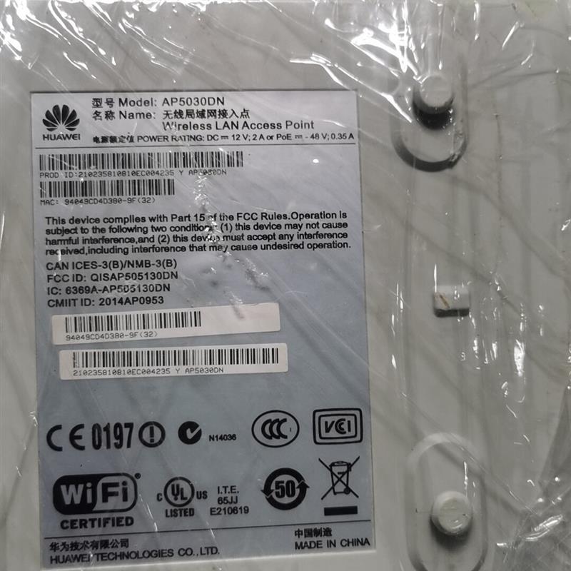 议价 华为路由器AP5030D其它元器件