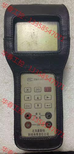 议价 CST3005E 热工仪表校验仪  开机 不能进系统