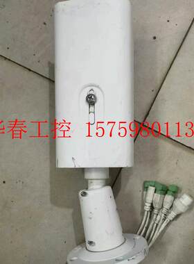 议价 热成像网络摄像机DS-2TD2617B-3/PA,还