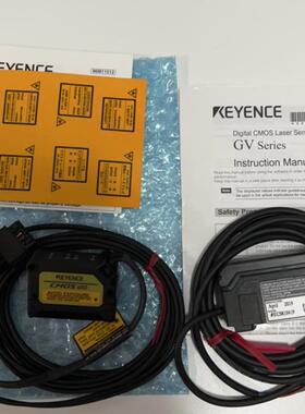 议价 GV-H45 GV-21