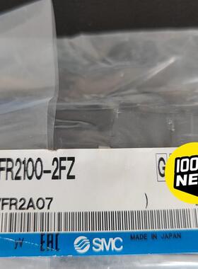 议价 全新原装正品阀VFR2100-2FZ电压220V打包几