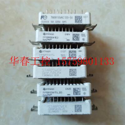 议价 FP10R12W1T4 FP10R12W1T4-B11