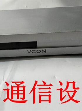 议价 多媒体数字信号编解码器威廉VCON HD1000视频会议终端