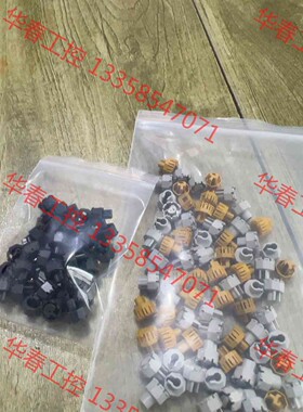 议价 西门子ET200S定位器，黑色，白色，黄色