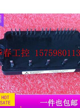 议价 PM20CTM060 PM30CTJ060 PM15CEE0