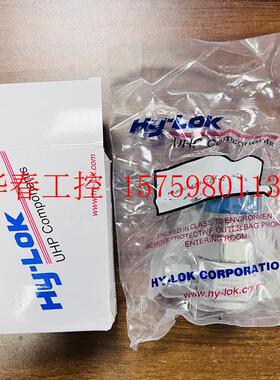 议价 1/2 HYLOK 海禄克   低压手动隔膜阀