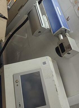议价 激光喷码机(LS-20W)FL-1064-6WB