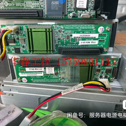 议价 ACARD AEC-7732 SCSI to SATA Br