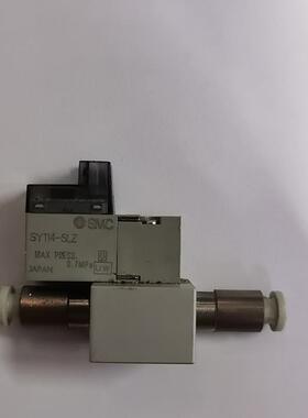 议价 电磁阀  SY114-5LZ  0.7MPa  多个现