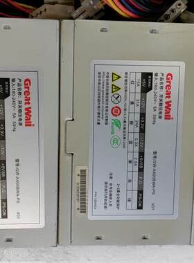 议价 长城  航嘉电源 额定400W ~425w