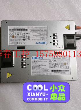 议价 联想服务器电源  RD350  450  550  650(