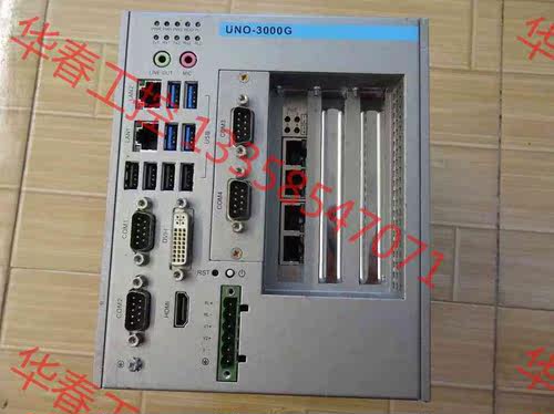 议价 原装拆机研华ADVANTECH工控机UNO-3073G无风扇