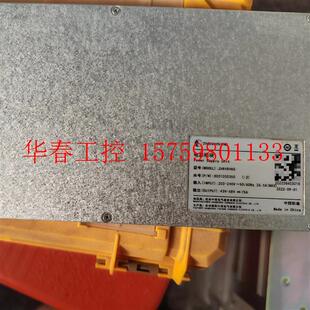 议价 ZHR484KG