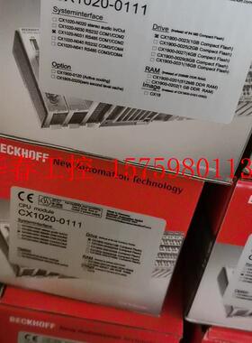 议价 倍福PLC  CX1020-0111,CX1020-0011