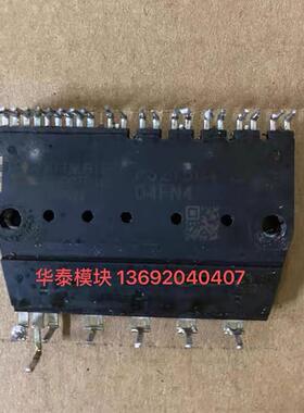 议价 PS21563-SP PS21564-SP PS21565-