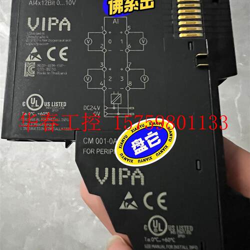 议价 德国VIPA 031-1BD30 正品 测试用过,成色如图