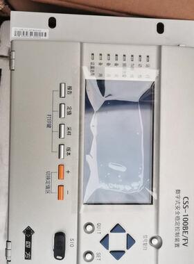 议价 CSS-100BE/FV数字式安全稳定控制装置 DC