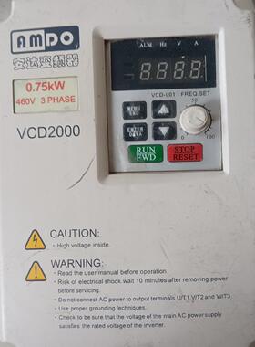 议价 安达变频器  VCD2000  0.75KW  功能包好