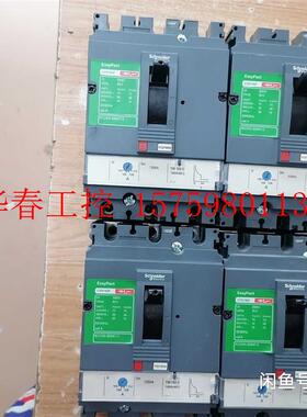 议价 CVS160F 断路器