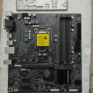 议价 B460M-DS3H 图片实拍,包好,无任何问题,需要可