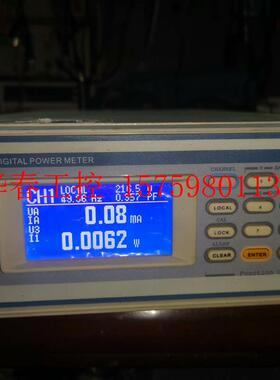 议价 锐源DECTECH 3330S功率计 交流电参仪,4通道功率