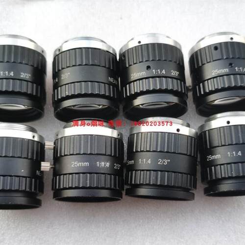 议价 ZLKC/中联科创 HM2514MP5 25MM 工业镜头
