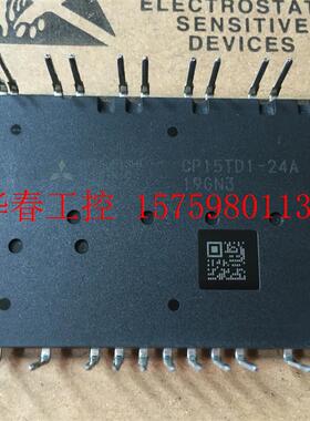 议价 三菱模块大量现货PS22052 PS22053 PS2205