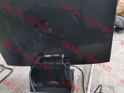 议价 便宜出HP23vx显示器，东西在巴南区鱼洞