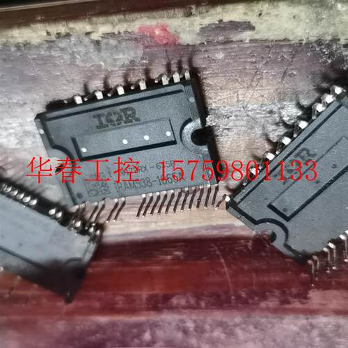 议价 lRAM538-1065A  现货供应 质量保证 10只包邮