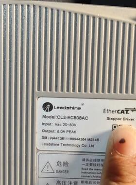 议价 雷赛CL3-EC808AC,拆机包好,成色漂亮,单价100带