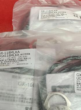 议价 原装正品松下传感器GX-118MLKA UGX118MLKA