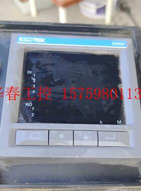 议价 esDTEK,-EM600LED多功能表,原装拆机,安装少用