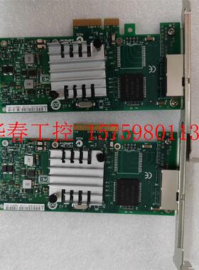 议价 ibm原装拆机I340-T4 E69268双网口千兆网卡 ,