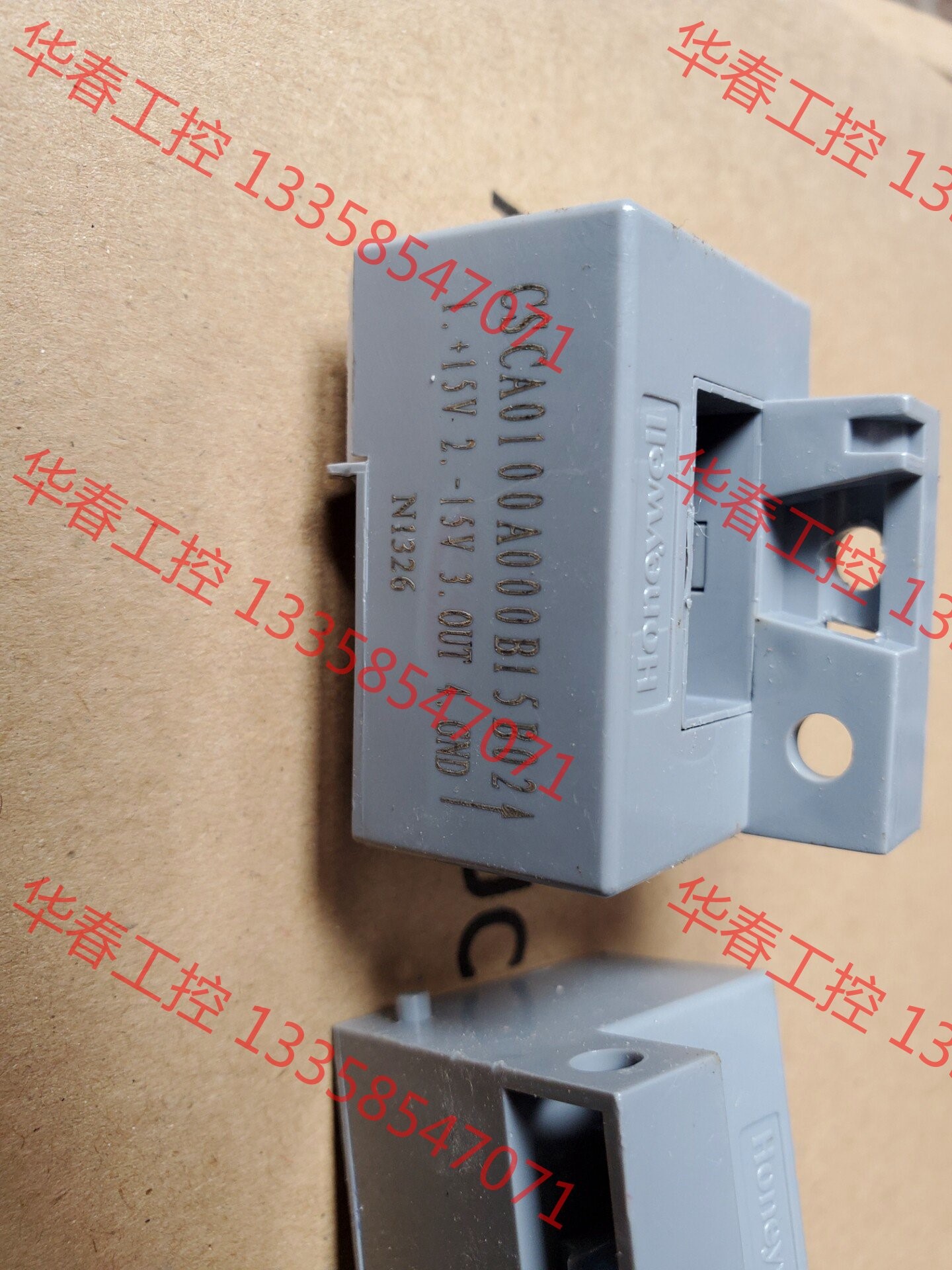 议价 霍尼纬尔电流互感器 100A CSCA0100A    库存