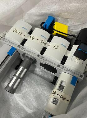 议价 FESTO  水分离器 MS6-LWS-1/2-U-V