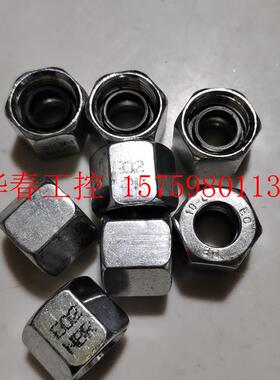 议价 PARKER派克正品EO2功能螺母FM10LCF